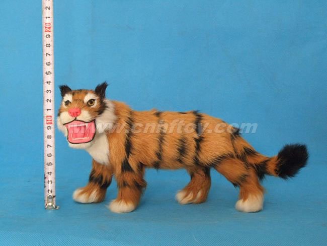 Fur toysTigerH031HEZE HENGFANG LEATHER & FUR CRAFT CO., LTD