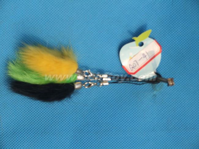 С�͹Ҽ���GJ110����㷽Ƥë����Ʒ���޹�˾