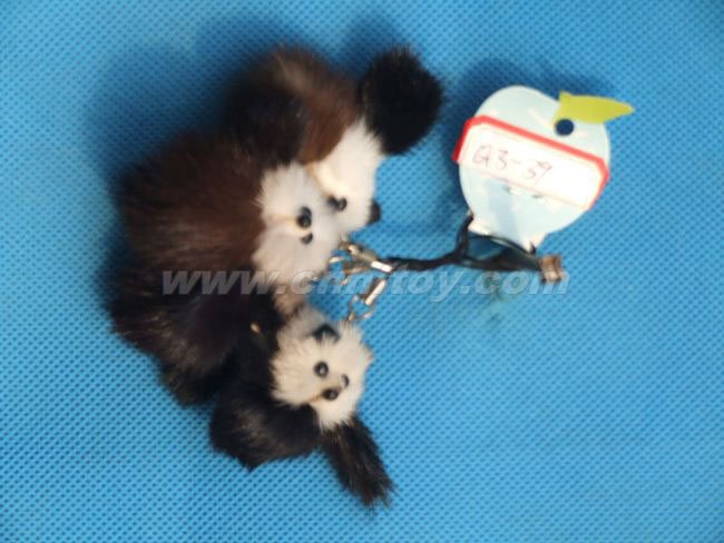 С�͹Ҽ���GJ113����㷽Ƥë����Ʒ���޹�˾